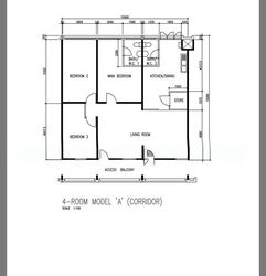 Blk 155 Simei Road (Tampines), HDB 4 Rooms #517241191